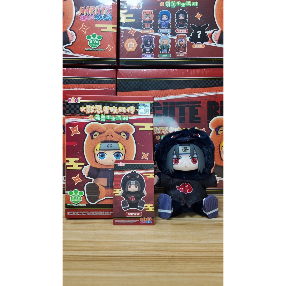 EAKI Naruto Shippuden Beast Party Plush Pendant - Itachi